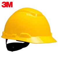 CASCO 3M H700 COLOR AMARILLO